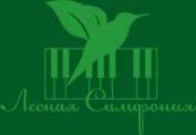 forest-symphony